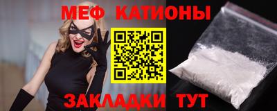 синтетический гашиш Краснознаменск