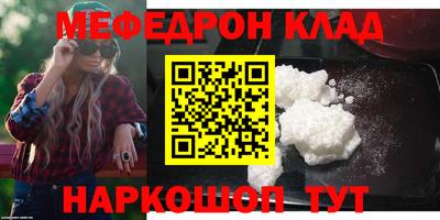 jwh Новоалтайск