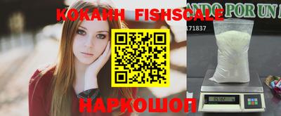 скорость Краснокаменск