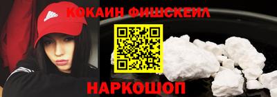 дистиллят марихуана Нижний Тагил