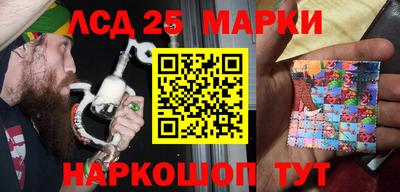 скорость Краснокаменск