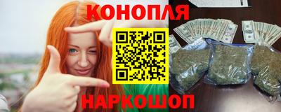 скорость Краснокаменск