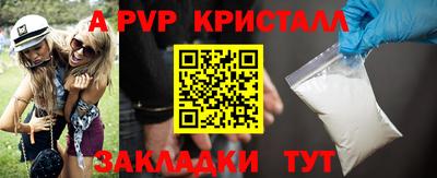 скорость Краснокаменск