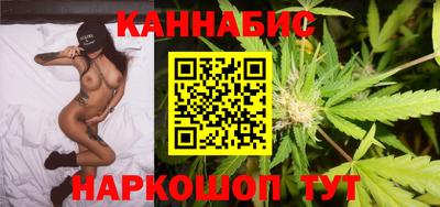 скорость Краснокаменск