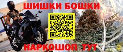 скорость Краснокаменск