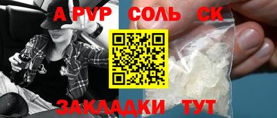дистиллят марихуана Нижний Тагил