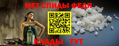 синтетический гашиш Краснознаменск