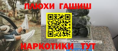 скорость Краснокаменск