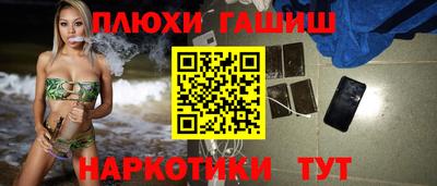 скорость Краснокаменск